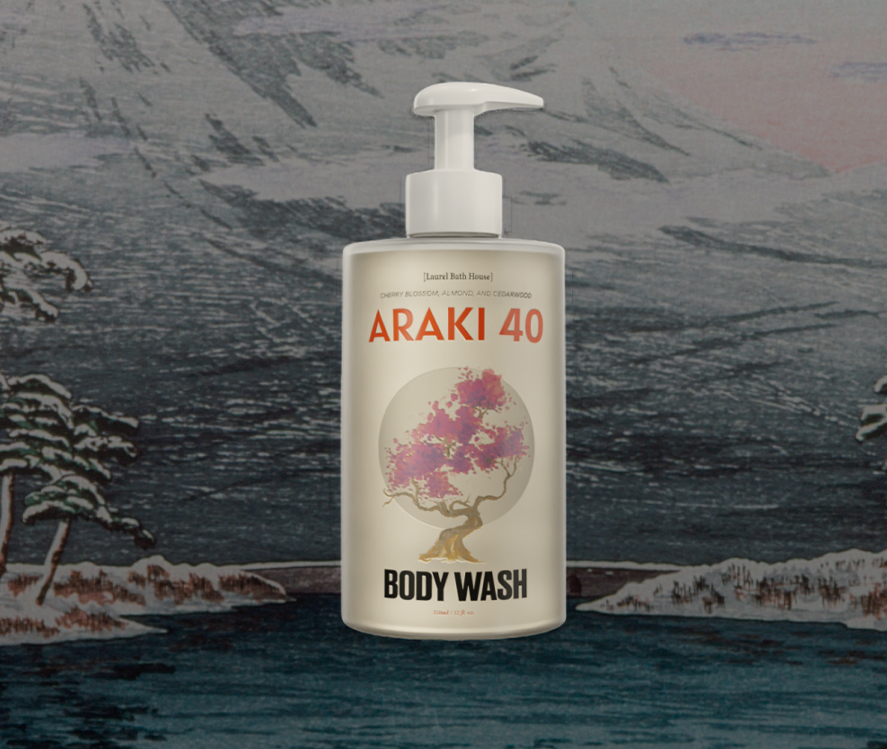 Araki 40 by Laurel Bath House – view 2